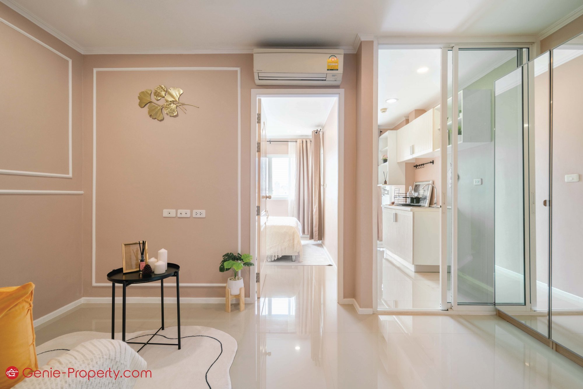 Notting hill แบริ่ง