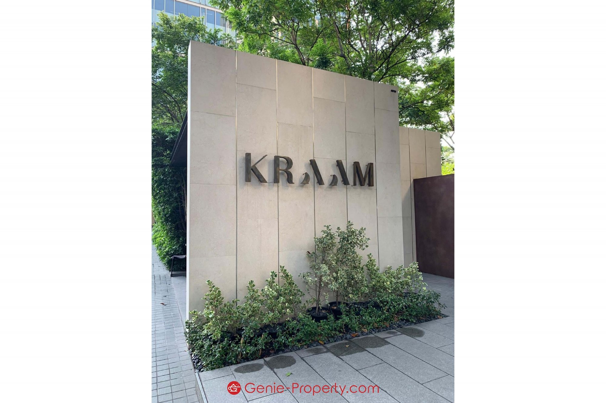 Kraam สุขุมวิท 26 (คราม สุขุมวิท 26)