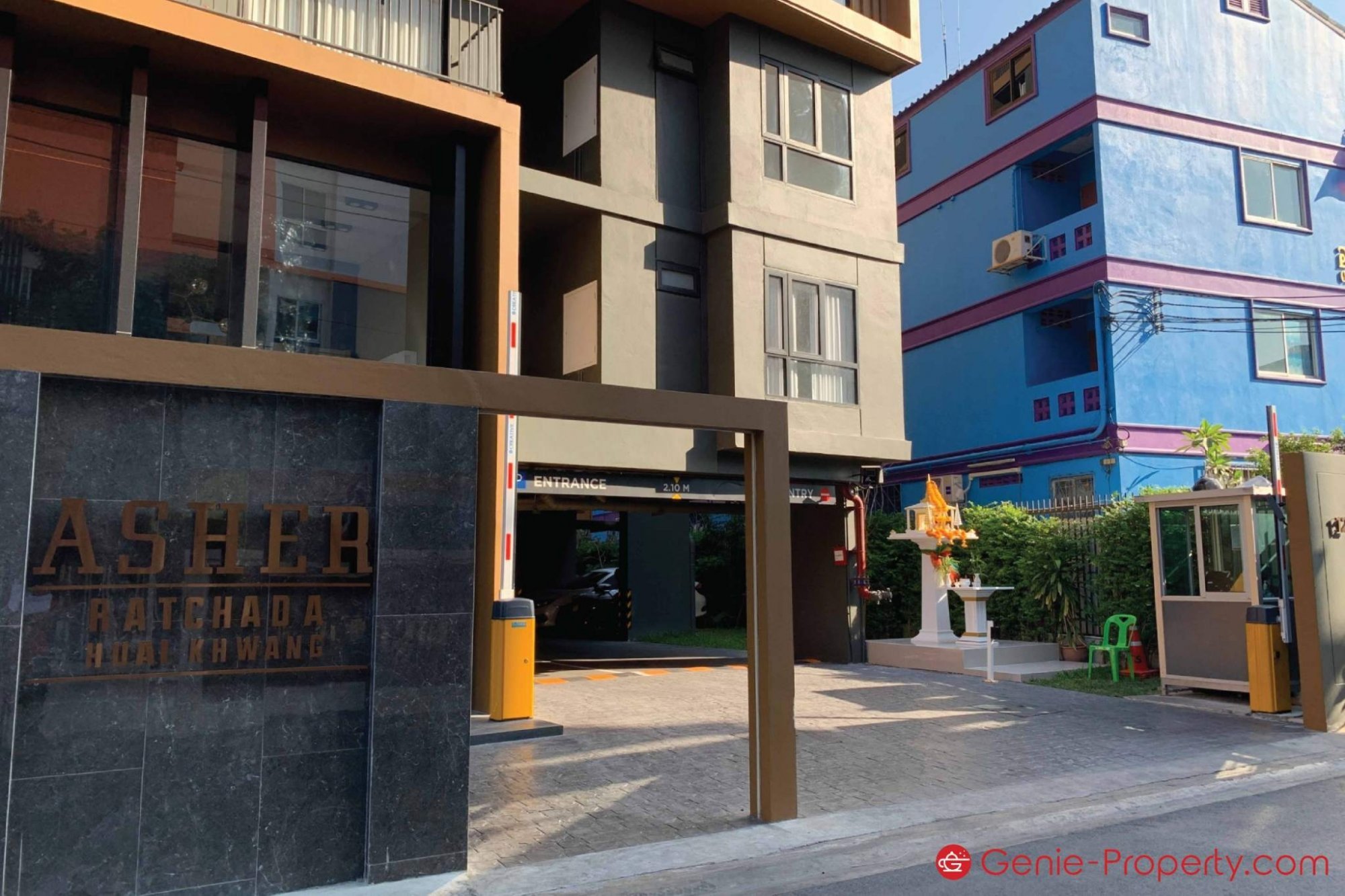 แอชเชอร์ รัชดา-ห้วยขวาง