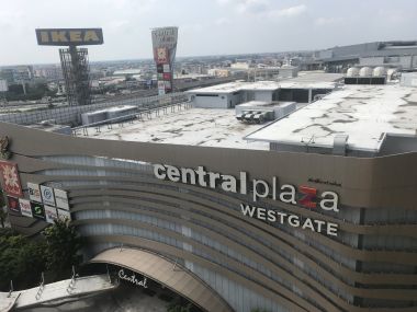 พลัมคอนโด เซ็นทรัล สเตชั่น เฟส 2 หาเจ้าของใหม่ พร้อมโอน ขายพร้อมผู้เช่า