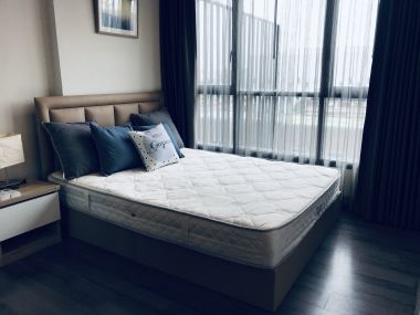 โครงการเดอะเบสพาร์คอีสสุขุมวิท 77 (แสนสิริ)