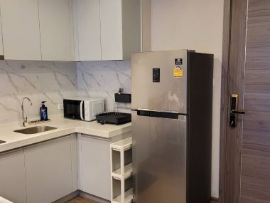 อาร์ติซาน รัชดา