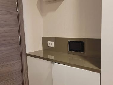 อาร์ติซาน รัชดา