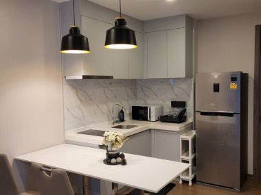 อาร์ติซาน รัชดา