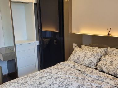 อาร์ติซาน รัชดา