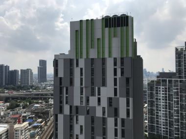 นางสาวรัญญ์นภัส