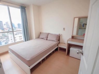 นางสาวรัญญ์นภัส