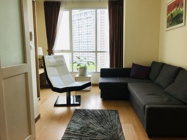 นางสาวรัญญ์นภัส