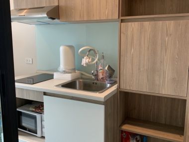 นางสาวรัญญ์นภัส