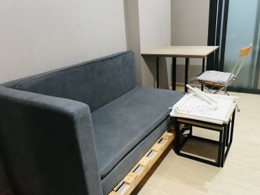 นางสาวรัญญ์นภัส