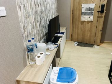 นางสาวรัญญ์นภัส