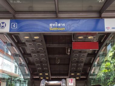 ด่วน! ปล่อยเช่า/ขาย Quinn Ratchada 17 ห้องใหญ่อยู่สบาย 45ตรม. ใกล้ MRT สุทธิสาร เฟอร์นิเจอร์ครบพร้อมเข้าอยู่