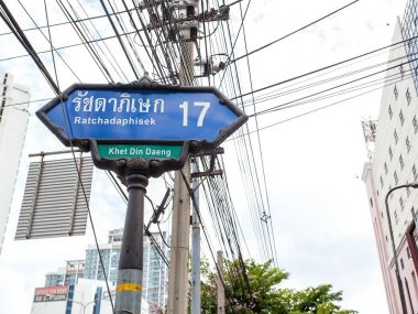 ด่วน! ปล่อยเช่า/ขาย Quinn Ratchada 17 ห้องใหญ่อยู่สบาย 45ตรม. ใกล้ MRT สุทธิสาร เฟอร์นิเจอร์ครบพร้อมเข้าอยู่