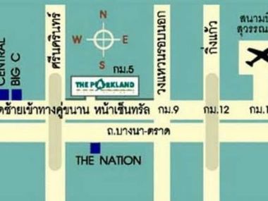 (01) พาร์คแลนด์ บางนา