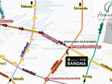 (07) A space me บางนา  ชั้น  18