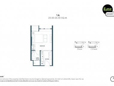 ขาย/เช่า