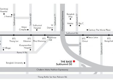 ขาย/เช่า