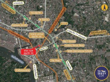 ขาย/เช่า