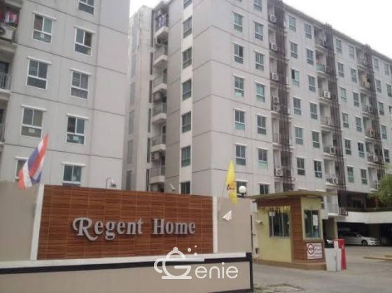 Regent Home 6/1 Soi Phong Phet Niwet