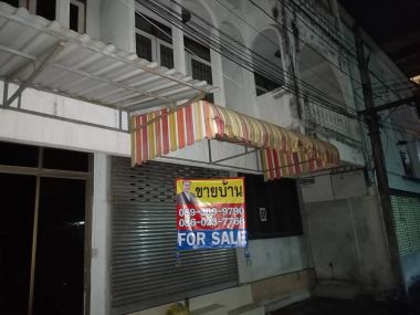 Sold out