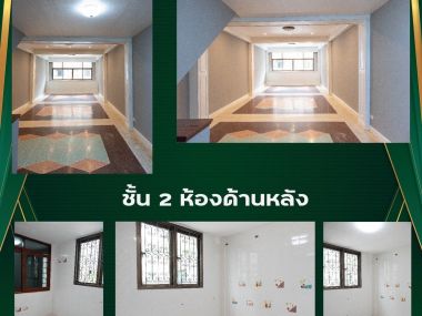 ขาย home office 9.9 ล้านบาท ย่านบางซื่อ