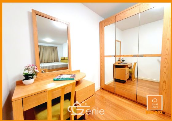 Lowest price!! Condo One Sukhumvit67