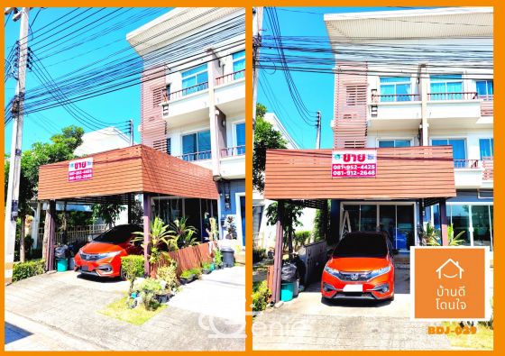 Lowest price Townhome Supalai Novoville Lumlukka Klong2