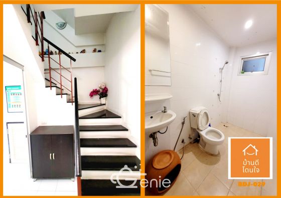 Lowest price Townhome Supalai Novoville Lumlukka Klong2