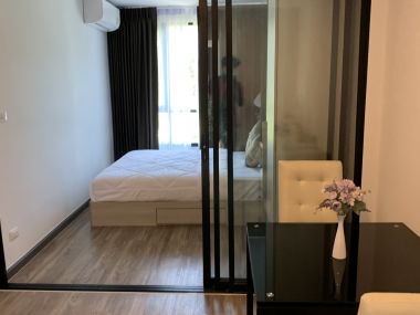 Rented (ติดผู้เช่าแล้ว)