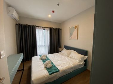 Metris Rama 9-Ramkhamhaeng 1 ห้องนอน  (Pet Friendly) มีหลายห้อง