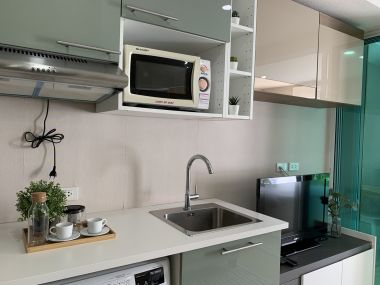 For sale Condo Humble Living@Fueangfu Ratchada - Suthisan