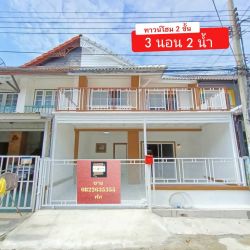 2 storey townhouse for sale, free transfer, full loan, renovated