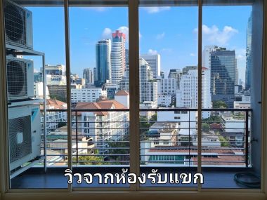 Wish @ Samyan, 2Bed, Corner unit, Stunning view & decors, for sell & Rent by owner.