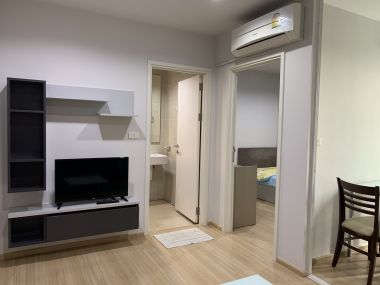 For rent at The Base Chaengwattana 1 Bedroom 1 Bathroom 8,500THB/month Fully furnished