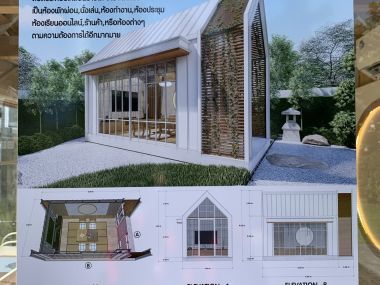 "Knock Living" style, suitable for additional relaxation replacement for home improvement