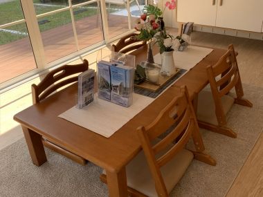 "Knock Living" style, suitable for additional relaxation replacement for home improvement