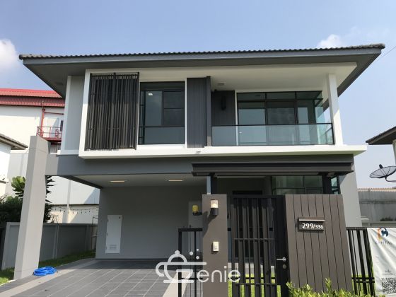 บ้านรีโนเวทใหม่