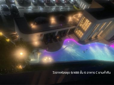 Aspire On Sukhumvit-Nut is fully furnished 30 SQM.