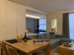 For rent! !! at MODE Sukhumvit 61 1 Bedroom 1 Bathroom 38, 000/month Fully furnished