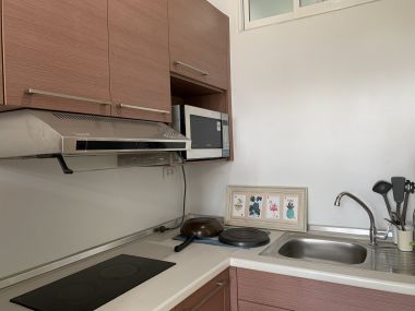 ( Hot Deal )For sale Condo I-BIZA RCA