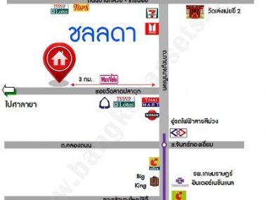 บ้านเดี่ยว ม.ชลลดา วัดลาดปลาดุก ใกล้รถไฟฟ้าสายสีม่วง สถานีคลองบางไผ่