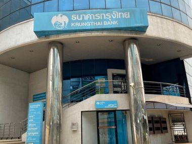 Sale! 2 storey detached house, garden area and car park, near MRT Chaeng Watthana 14 station (Pink line), Government Complex Chaeng Watthana