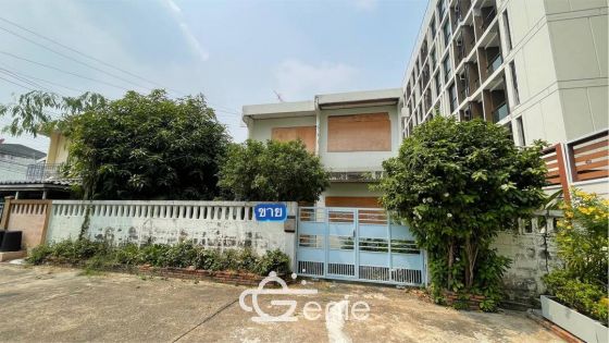 Sale! 2 storey detached house, garden area and car park, near MRT Chaeng Watthana 14 station (Pink line), Government Complex Chaeng Watthana