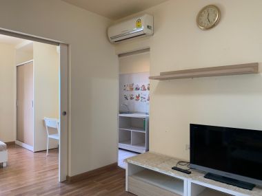 The seed sathorn taksin .. good place to live