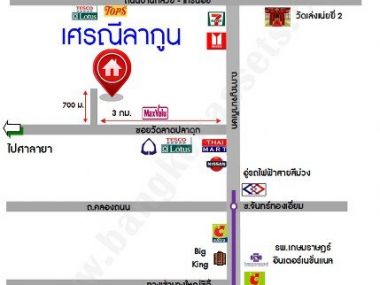 บ้านเดี่ยว ม.เศรณีลากูน วัดลาดปลาดุก ใกล้รถไฟฟ้าสายสีม่วง สถานีคลองบางไผ่ ทางด่วน กาญจนาภิเษก และ ห้างสรรพสินค้าเซ็นทรัลเวสต์เกต