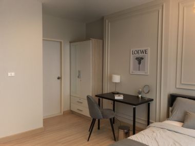 Niche Mono Ratchavipha