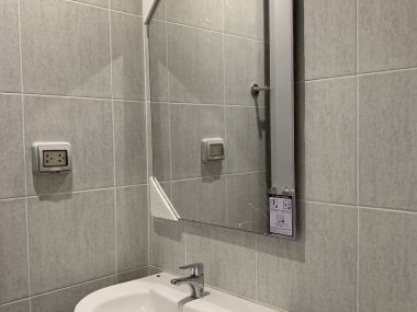 Icondo Serithai (new project room) pool view