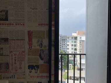 Icondo Serithai (new project room) pool view