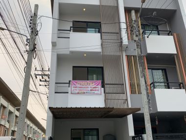 For sale at the symphony Nawamin163