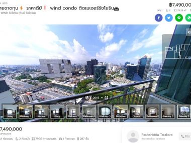 Hot Price🔥🔥 Sale wind conndo rachayothin